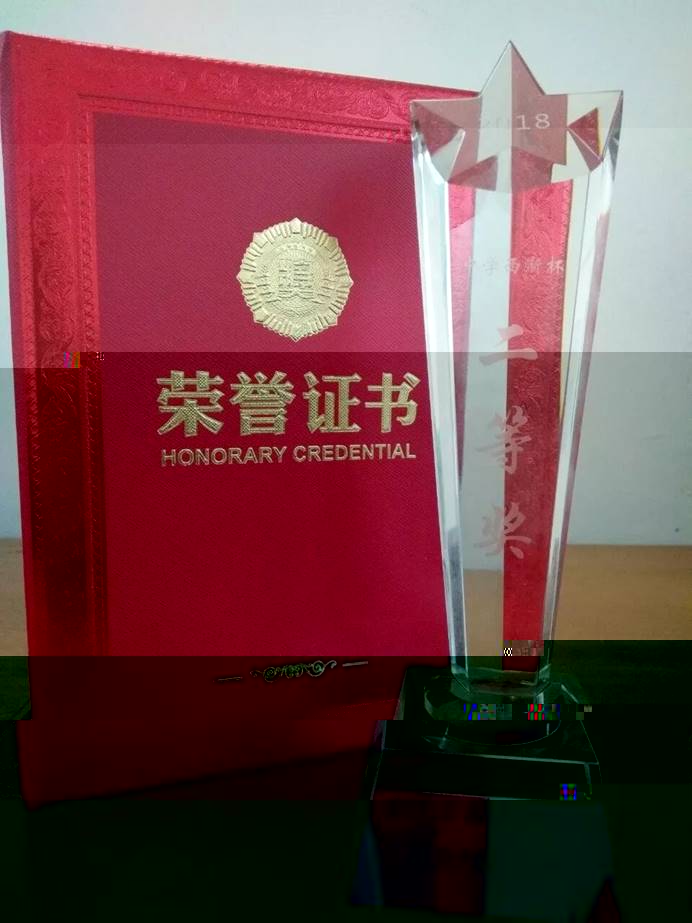 圖片包含 浴室用品自動生成的說明
