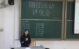 說明:C:\Users\chenyu\AppData\Local\Temp\WeChat Files\493907990111191146.jpg