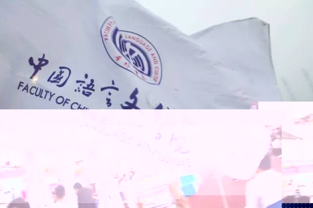 說明:http://mmbiz.qpic.cn/mmbiz_jpg/B8PoC27ypXRtKE582WdXMiaDp5vjzPicic8E8x0AzoJFwcPCxWX7W2AtBeW9cboahlgiaRONGZtiachNOlxZSgNbwlA/640?wx_fmt=jpeg&wxfrom=5&wx_lazy=1
