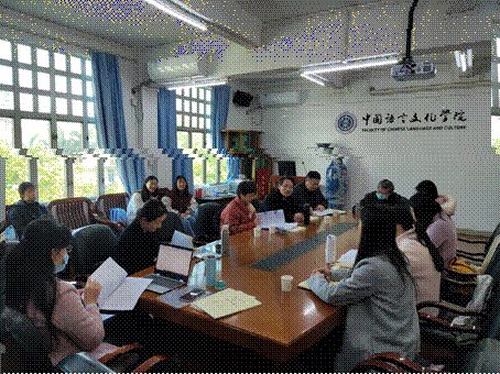 說明: 2020-12-30 18:39:54.162000