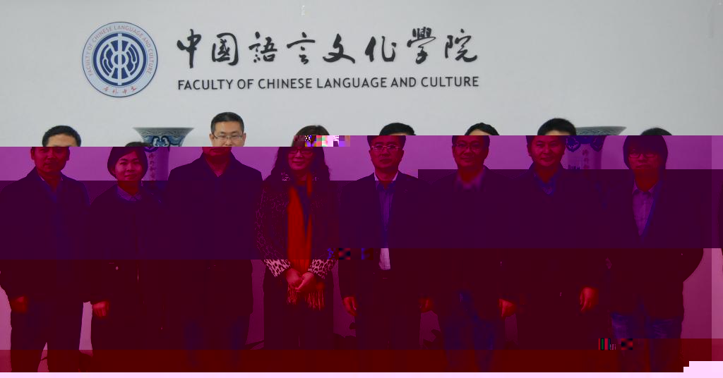 合影留念