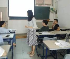 沙龍讨論