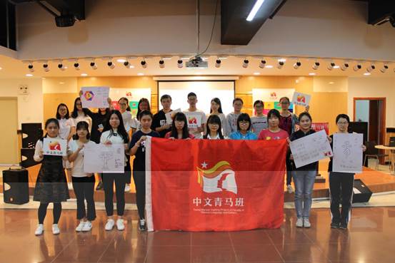 大合照 (1)