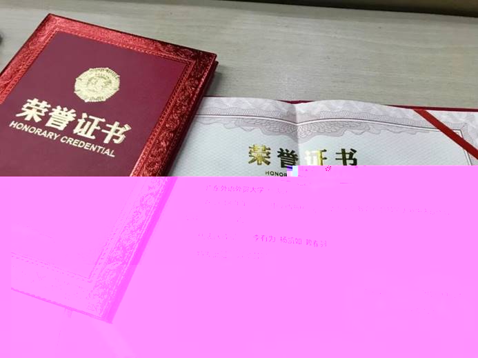 圖片包含 文字自動生成的說明
