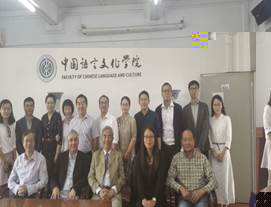 微信圖片_20171024160041