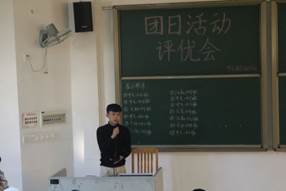 說明:C:\Users\chenyu\AppData\Local\Temp\WeChat Files\76414201236340009.jpg