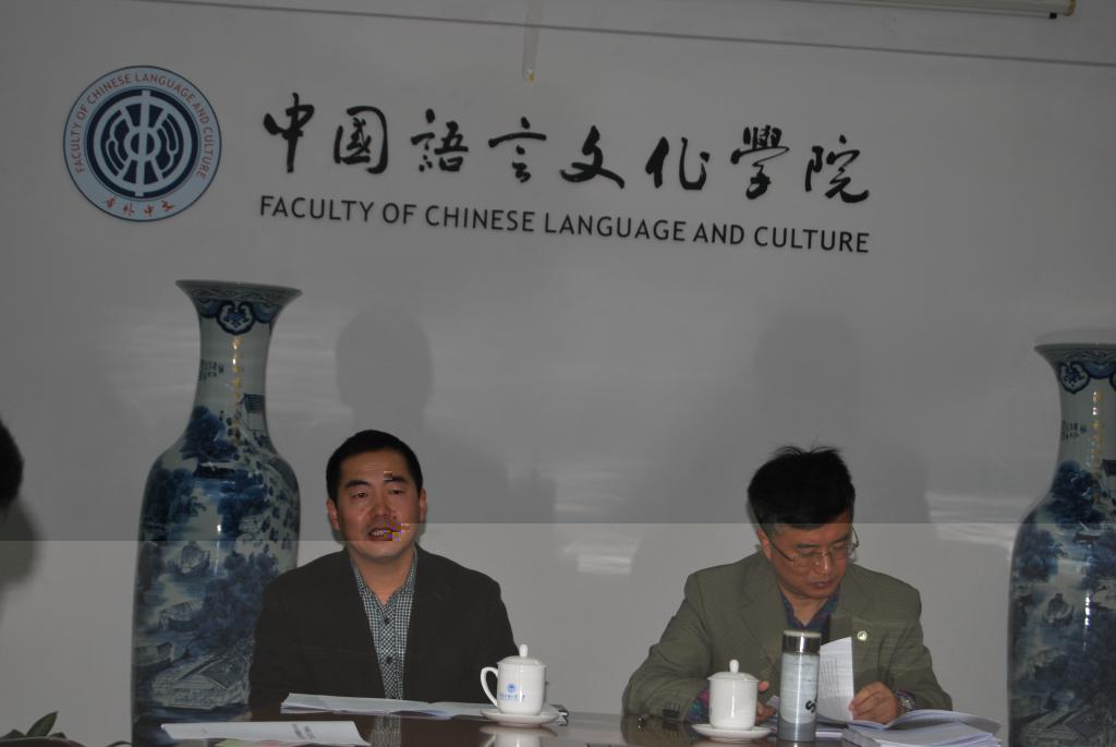 陳彥輝就太阳成集团tyc234cc“十三五”規劃作說明