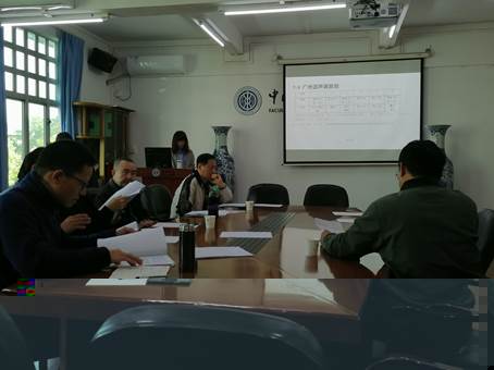 說明: IMG_20201228_091509