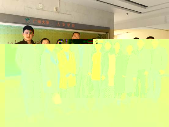 說明: C:\Users\TAO\AppData\Local\Temp\WeChat Files\846180958154909025.jpg