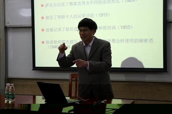說明:C:\Users\w519\Desktop\2017.3.14周慶生 演講\IMG_1435.JPG