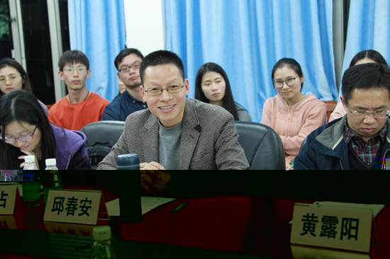 http://hygj.gdufs.edu.cn/__local/6/B4/DF/C62D023D13D1E58EC680A21B6EA_FE0E1424_16E7E.jpg