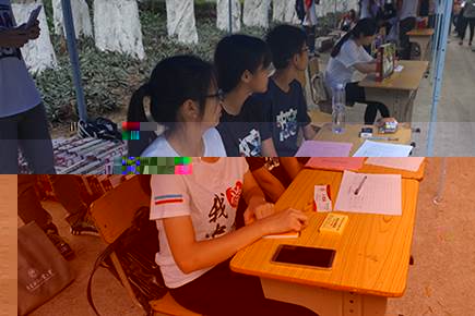 學院工作人員準備迎接校友的到來