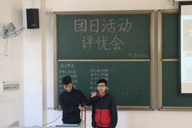 說明:C:\Users\chenyu\AppData\Local\Temp\WeChat Files\198874416248308486.jpg