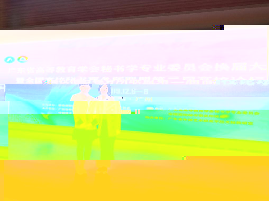 24A4D