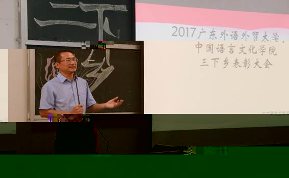 IMG_1763李江老師 (1)