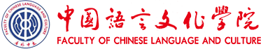 太阳成集团tyc234cc
